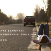 word文档扫描图片里面的文字怎么涂色